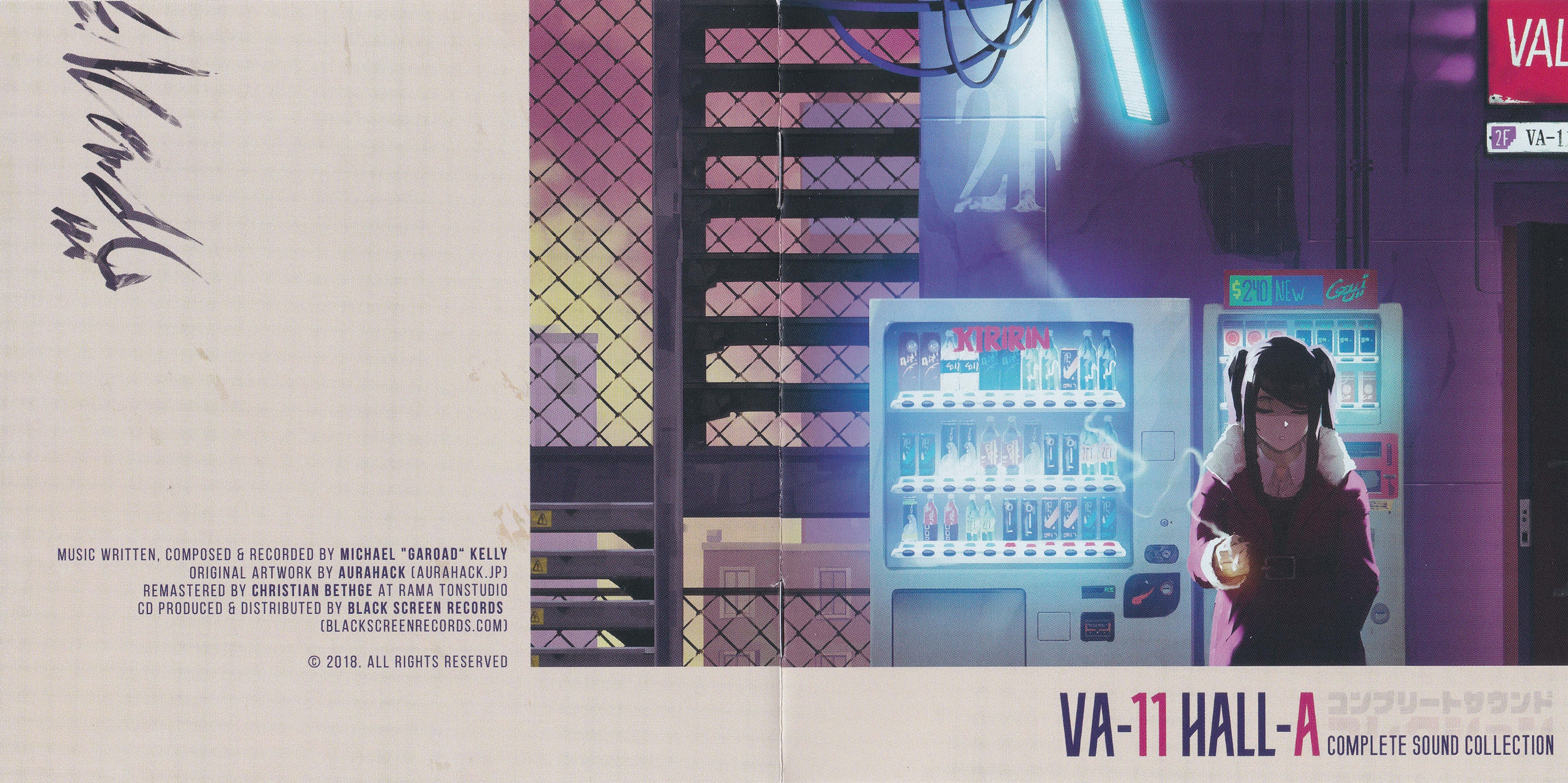 VA-11 HALL-A COMPLETE SOUND COLLECTION (2018) MP3 - Download